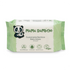 Mama Bamboo Sustainable Baby Wipes